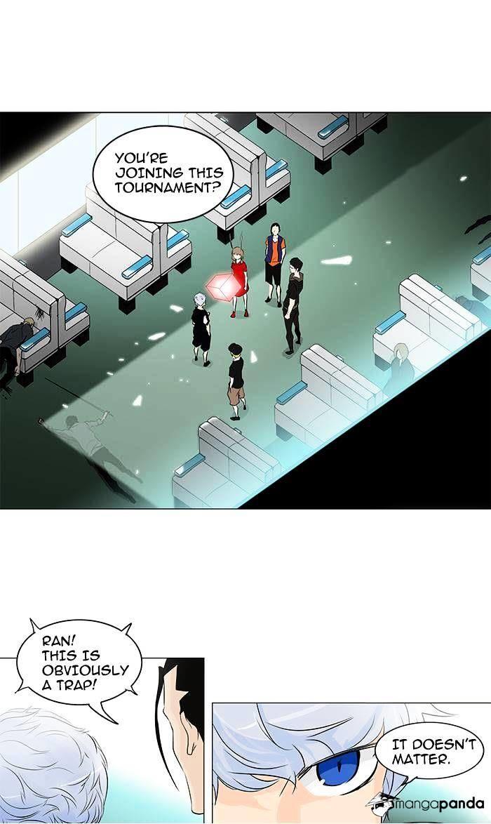 Tower Of God, Chapter 197 image 13